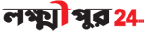 Lakshmipur 24