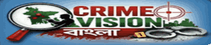 Crime Vision BD