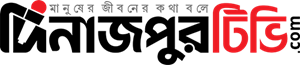 Dinajpur TV