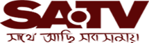 SATV