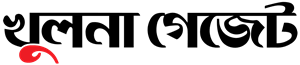 Khulna Gazette