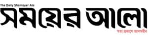 Shomoyer Alo