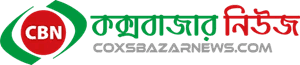 Coxsbazar News