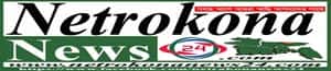 Netrokona News24