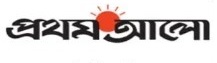 Prothom Alo