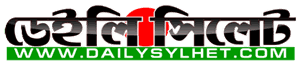 Daily Sylhet