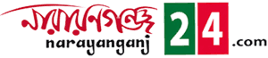 Narayanganj 24