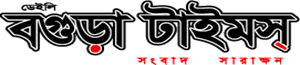 Bogra Times