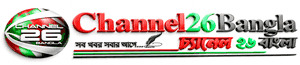 Channel26 Bangla